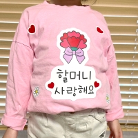 스승의날 일회용 의류 스티커 어린이집 이벤트 문구 카네이션 티셔츠