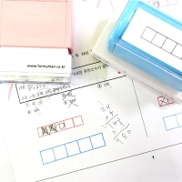 S-35티처스 5칸 3칸 네모칸 학습 오답 체크 도장 선물 연습 수학 도장 스탬프 주문제작
