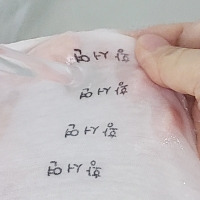 SS22 네임스탬프 키링 스트랩 만년 칭찬 식권 쿠폰 도장 주문제작