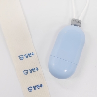 SS22 네임스탬프 키링 스트랩 만년 칭찬 식권 쿠폰 도장 주문제작