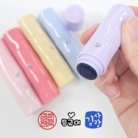 S-C5 칭찬 결제 도장 회사 도장 미니 식권 쿠폰 제작 네임스탬프 큐빅도장