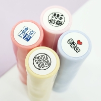 S-C5 칭찬 결제 도장 회사 도장 미니 식권 쿠폰 제작 네임스탬프 큐빅도장