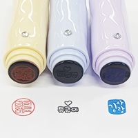 S-C5 칭찬 결제 도장 회사 도장 미니 식권 쿠폰 제작 네임스탬프 큐빅도장