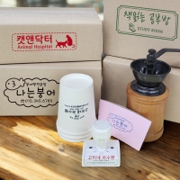 SNOW 스노우 화이트 택배박스 대형스탬프 로고 캐릭터 의류 컵홀더 카페 봉투스탬프 도장 주문제작[속건]