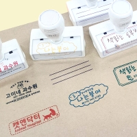 SNOW 스노우 화이트 택배박스 대형스탬프 로고 캐릭터 의류 컵홀더 카페 봉투스탬프 도장 주문제작[속건]