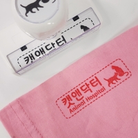 SNOW 스노우 화이트 택배박스 대형스탬프 로고 캐릭터 의류 컵홀더 카페 봉투스탬프 도장 주문제작[속건]