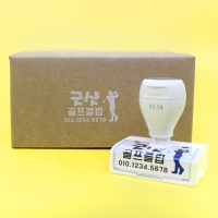 SNOW 스노우 화이트 택배박스 대형스탬프 로고 검정옷 컵홀더 카페 회사 도장 주문제작[속건흰색잉크]