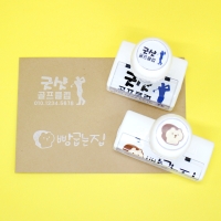 SNOW 스노우 화이트 택배박스 대형스탬프 로고 검정옷 컵홀더 카페 회사 도장 주문제작[속건흰색잉크]