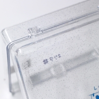 S-Q5 [속건] 의류용 네임스탬프 이름도장 칭찬 미니 식권 어린이집 주문 제작