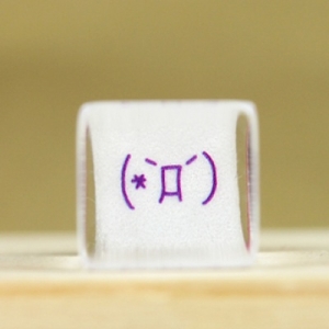 퍼니맨크리스탈스탬프 (191-이모티콘02)