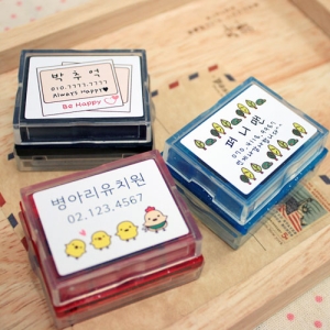 S-19 셀프잉크 명함스탬프 ver.2