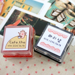 S-17 3.5 만년스탬프