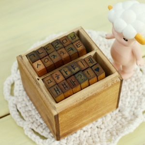 앤틱 손글씨 스탬프 (한글) Ver.2