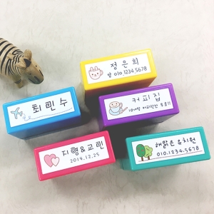 S-14 스위티 만년스탬프