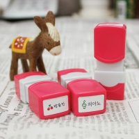 S-12 만년 네임스탬프 책 미니 로고 캐릭터 식권 쿠폰 웨딩 칭찬 스탬프 도장 주문제작