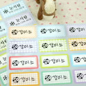 파스텔 네임스티커 (대,중) 네임스티커 방수 이름스티커 어린이집 신학기 이름표 선물