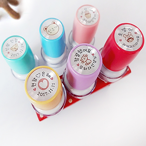 S-11 원형 칭찬 도장 미니 쿠폰 책 이름 아기 식권 도장 네임 만년 스탬프 주문 제작