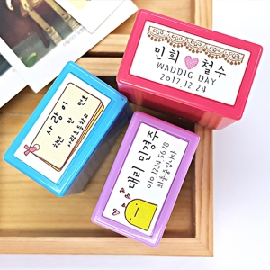 S-13 스위티 큰책도장 로고 네임스탬프 도장 캐릭터 이름스탬프 칭찬 카페 스탬프 제작