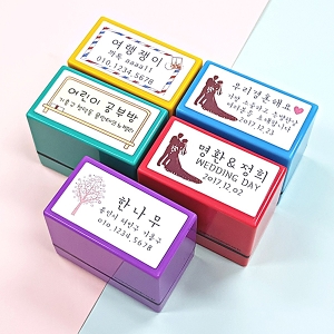 S-21스위티 명함스탬프 책 선생님 청첩장 웨딩 이름 칭찬 네임스탬프 선물 도장 주문 제작