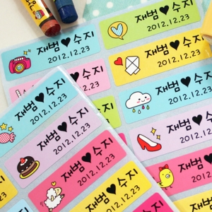 캐릭터 네임스티커 (컬러형3종) 네임스티커 방수 이름스티커 어린이집 신학기 이름표 선물