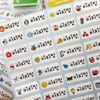 캐릭터 네임스티커(White3종) 네임스티커 방수 이름스티커 어린이집 신학기 이름표 선물