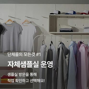 게시판용썸네일370x370(3).jpg