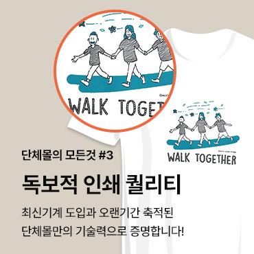 게시판용썸네일370x370(3).jpg