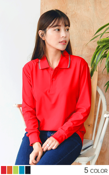폴로카라긴팔