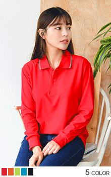 폴로카라긴팔