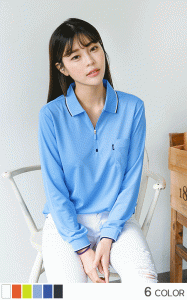 니즈지퍼긴팔