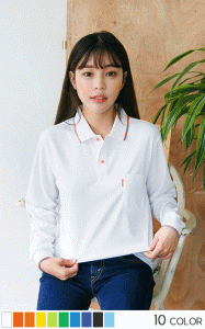 프레시긴팔