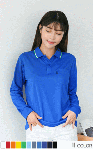 하이브 098 긴팔 (기능성)