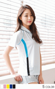 쿨론 2색 라인배색