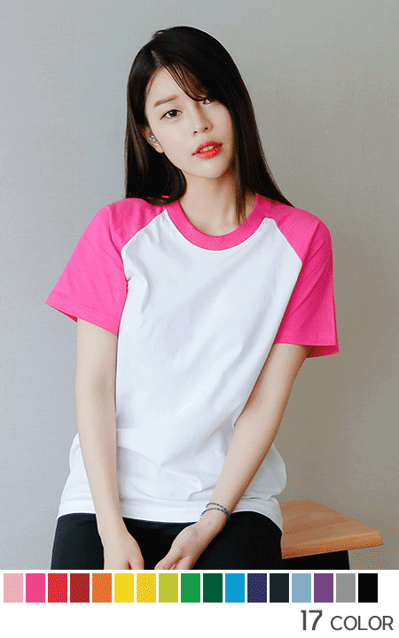 20수 나그랑라운드 반팔