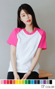 20수 나그랑라운드 반팔
