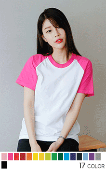 20수 나그랑라운드 반팔