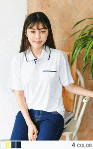 포켓포인트카라