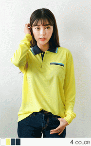 포켓포인트카라긴팔