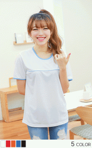 쿨론배색라운드 (기능성)