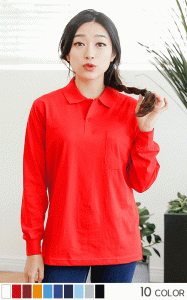 30수순면폴로긴팔