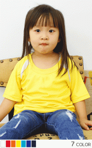 아동쿨론사선배색반팔