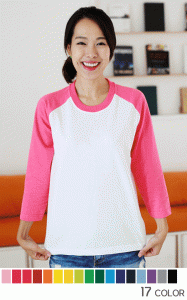 20수 나그랑7부