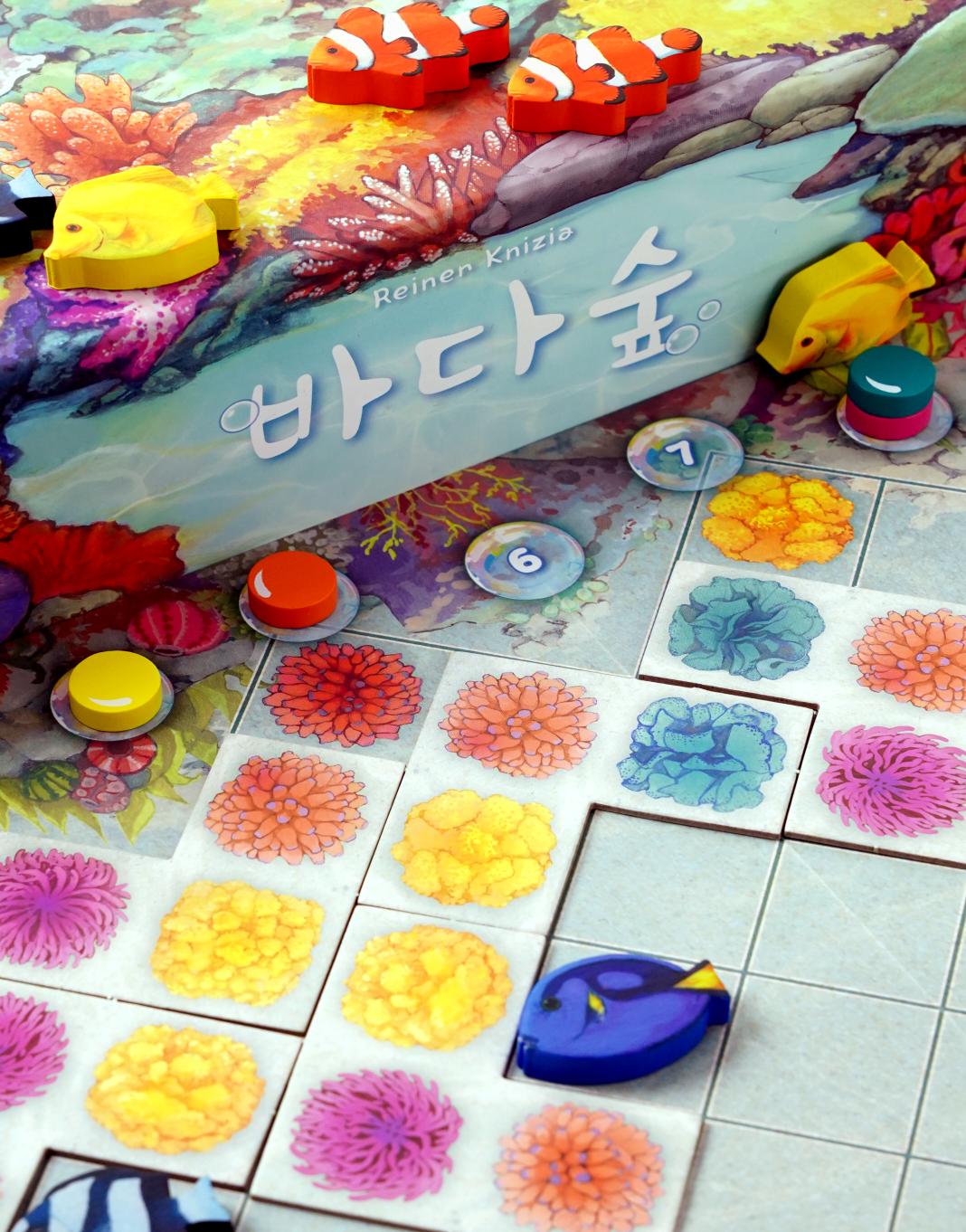 바다숲 포스터.jpg