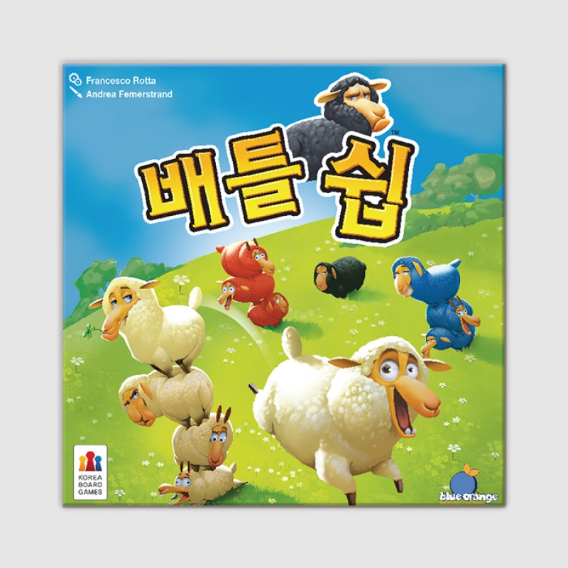 배틀쉽