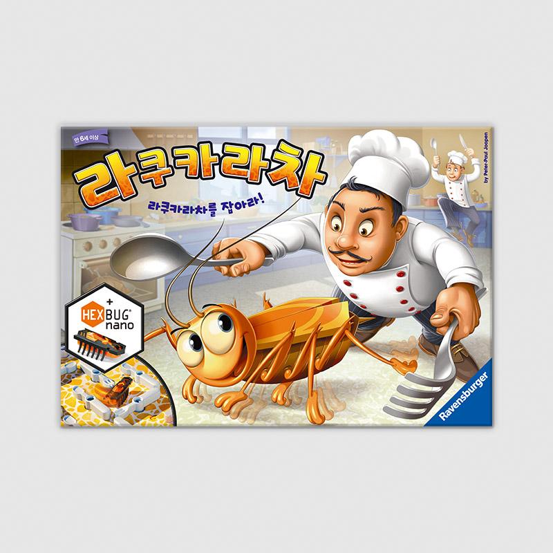 라쿠카라차