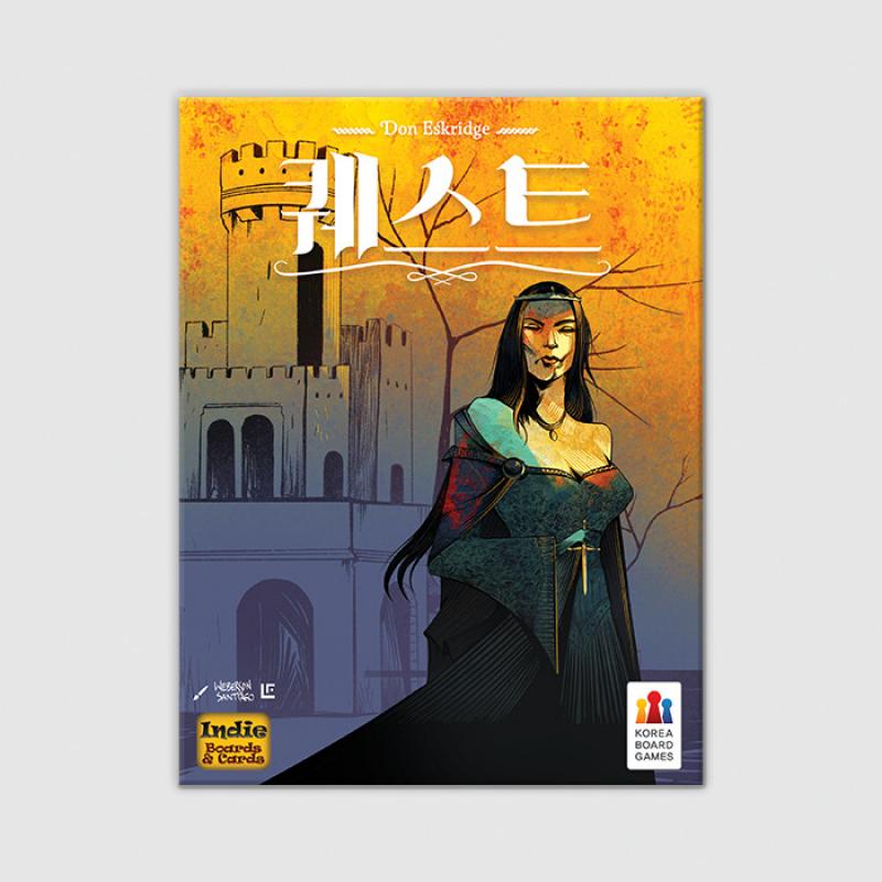 퀘스트