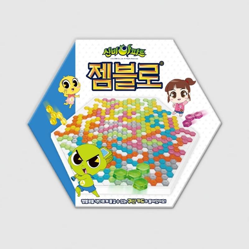 신비아파트 젬블로