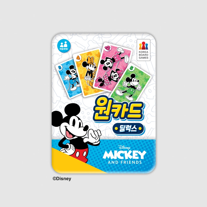 원카드 딜럭스 미키와 친구들