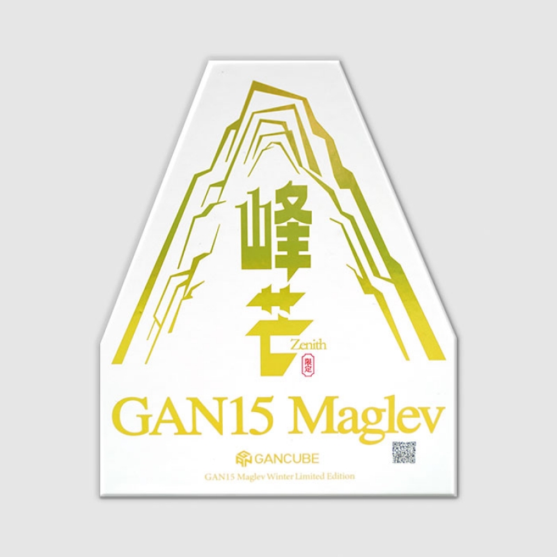 간큐브 GAN15 마그레브 한정판: 제니스