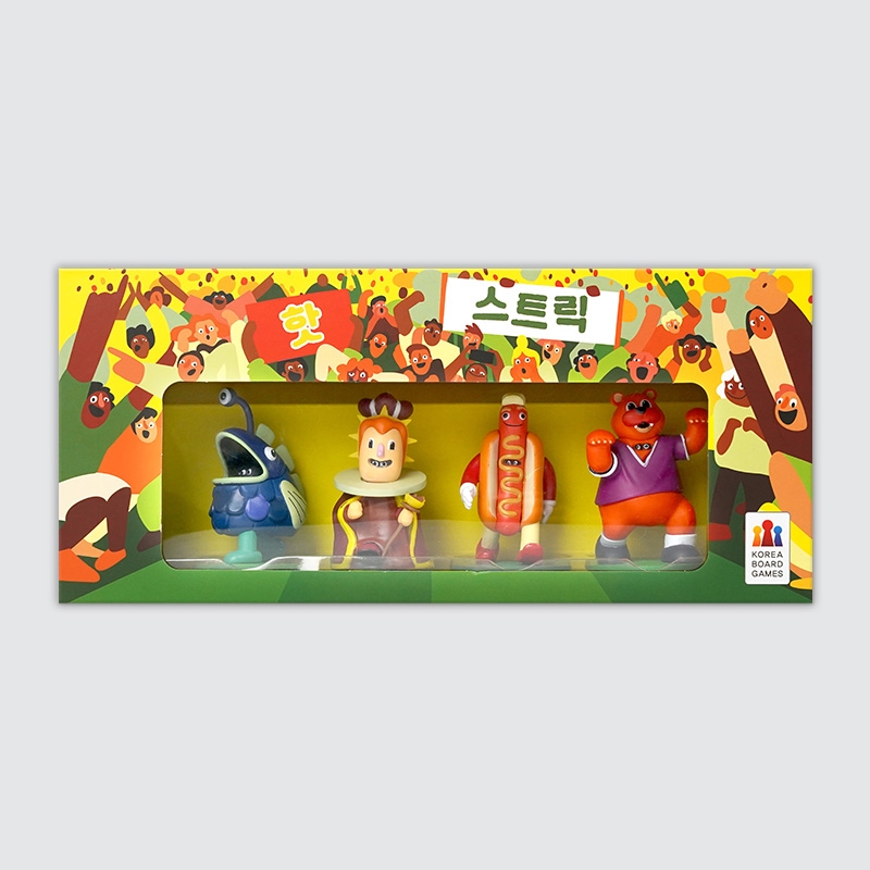 핫스트릭